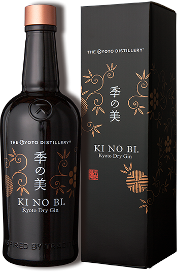 KI NO BI Kyoto Dry Gin 70 cl